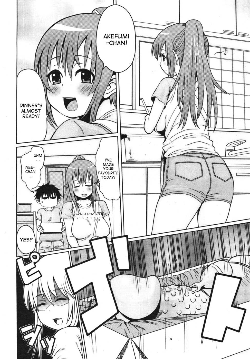 Hentai Manga Comic-Neo Fujiyama-Read-2